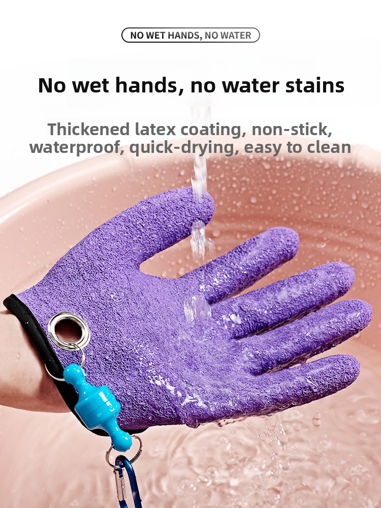 Fishing Glove Anti-Bursh Anti- - огляд і ціна Fishing Equipment Brands