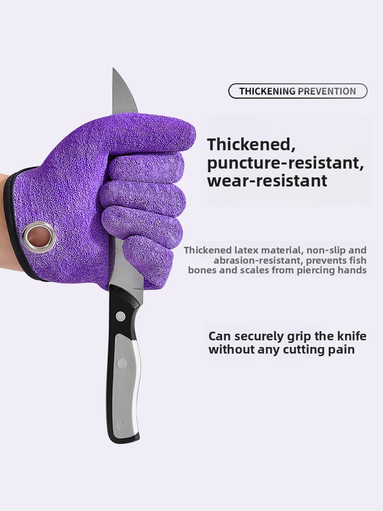 Fishing Glove Anti-Bursh Anti- - огляд і ціна Fishing Equipment Brands