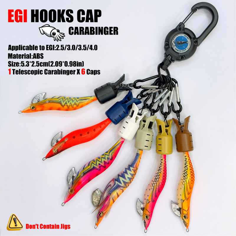 Squid Jig Hook Caps and Carabi - огляд і ціна Fishing Equipment Carp