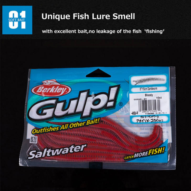 Original Berkley Brand Gulp  5 - огляд і ціна Fishing Equipment Brands