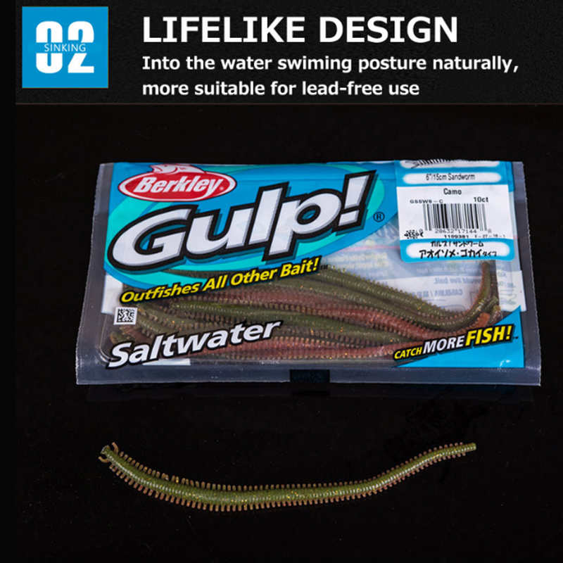 Original Berkley Brand Gulp  5 - огляд і ціна Fishing Equipment Brands